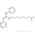 Изодецилдифенилфосфит CAS 26544-23-0
